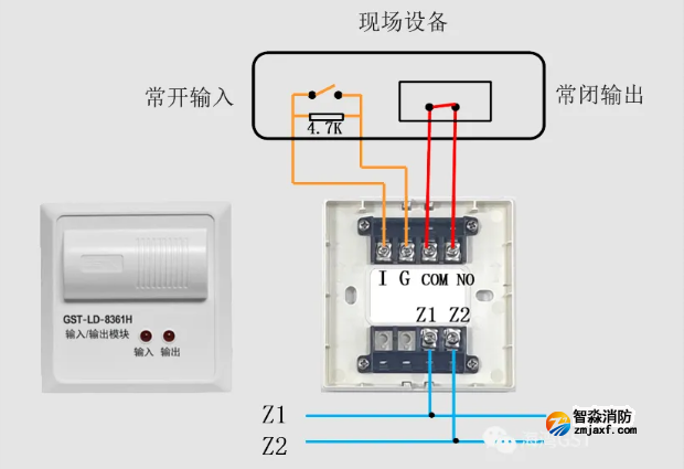 海灣消防GST-LD-8361H兩線(xiàn)制模塊接線(xiàn)圖