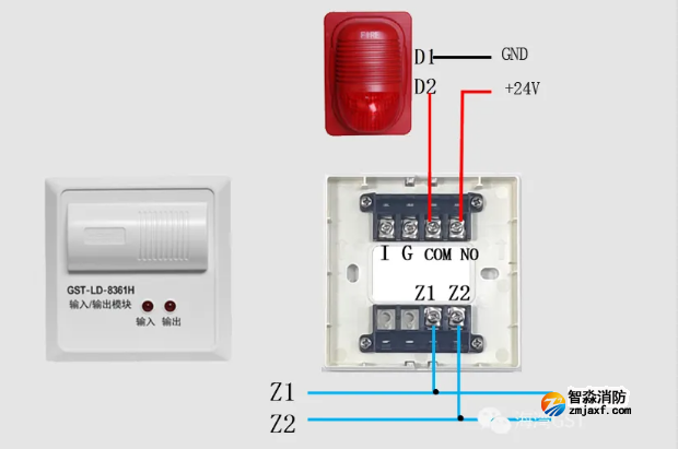 海灣消防GST-LD-8361H兩線(xiàn)制模塊接線(xiàn)圖