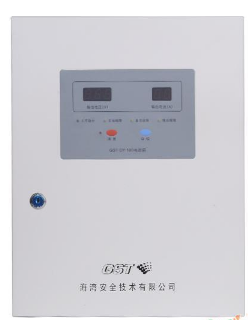 GST-DY-100智能電源箱