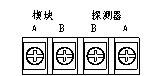 微機調制器接線端子示意圖